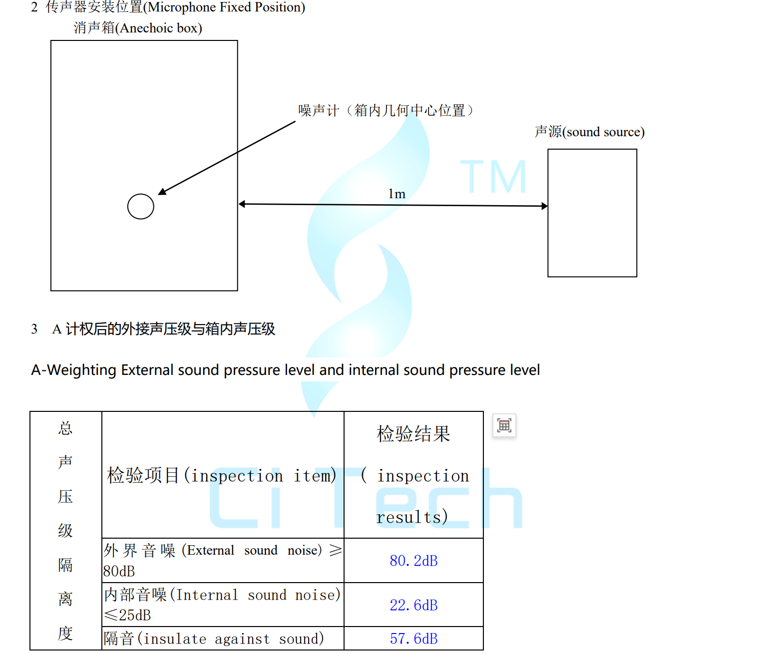 微信圖片_2025-08-08_140251_128.png